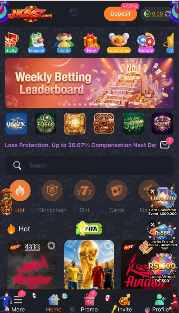 JK667 Game