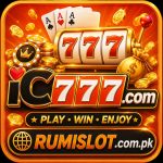 IC777 Game