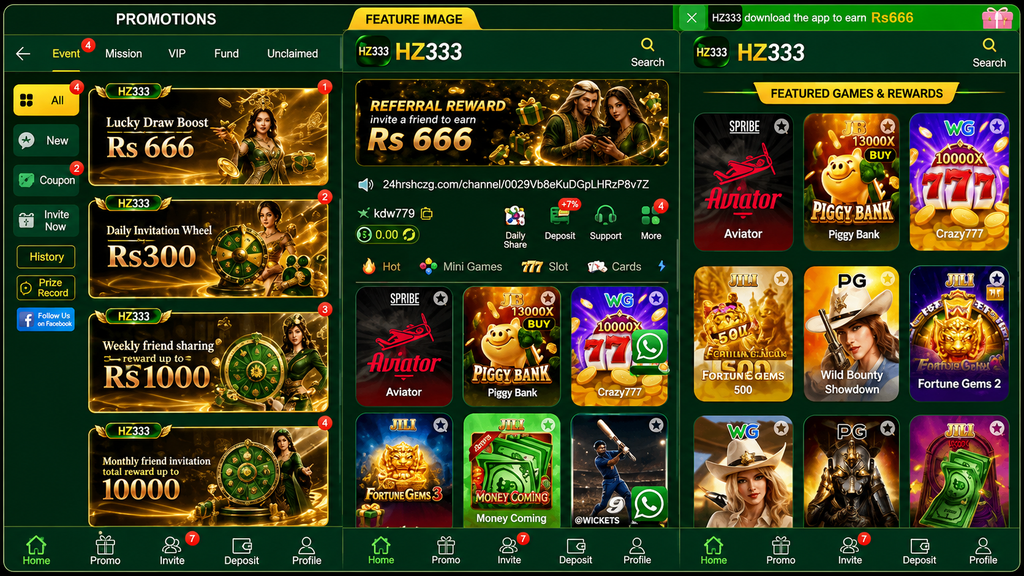 HZ333 Game