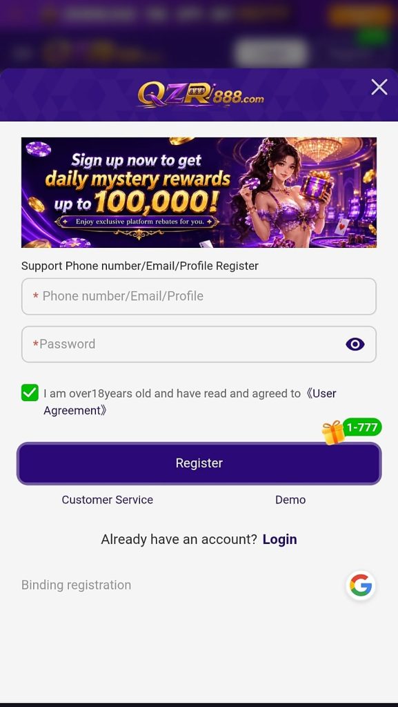 QZR888 Game Download APK 2026