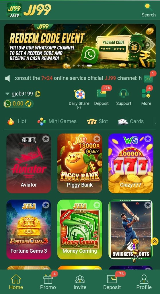 JJ99-GAME