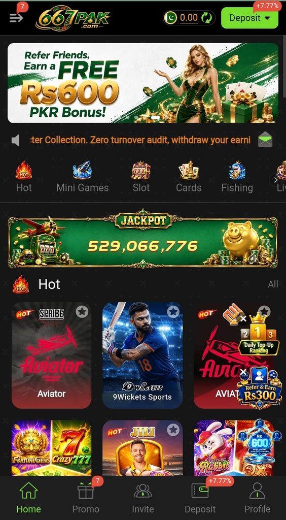 667PAK-GAME