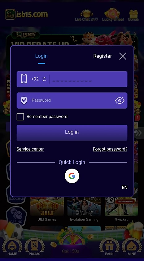 ISB15 Game Download APK 2026