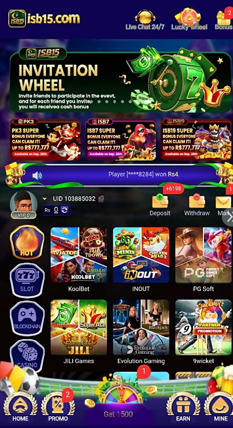 ISB15 Game Download APK 2026
