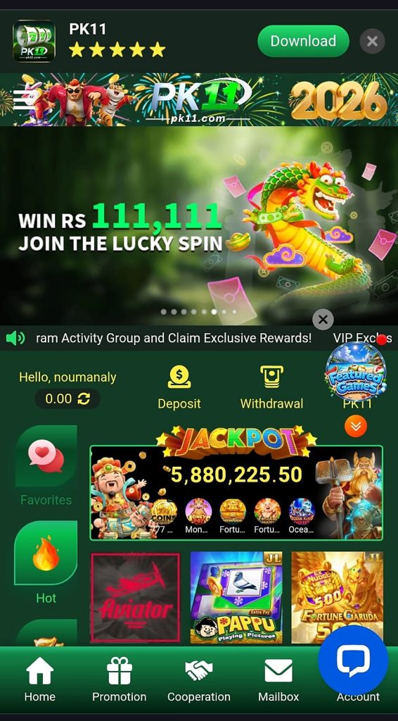 PK11 Game Download APK 2026