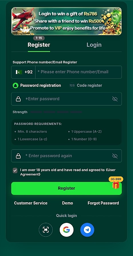 PKRupees Game Download APK 2026