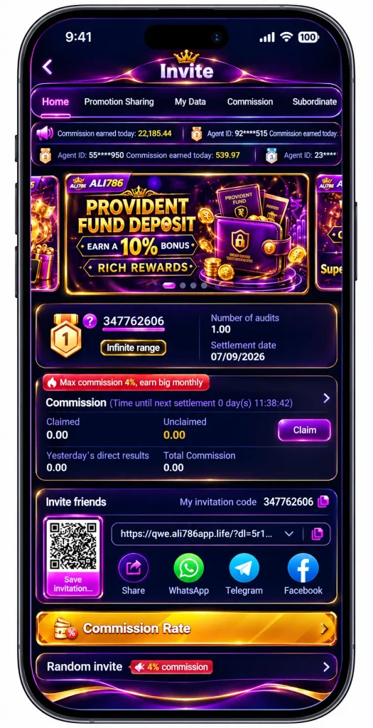 ALI786 GAME